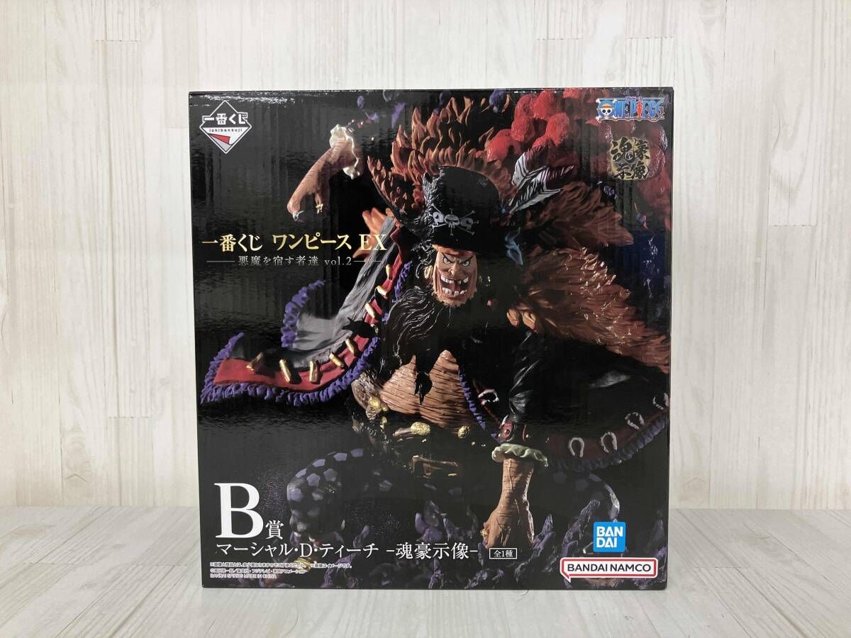 ワンピース EX マーシャル・D・ティーチ B賞 FIG]B賞 マーシャル・D・ティーチ -魂豪示像- 一番くじ ワンピース EX