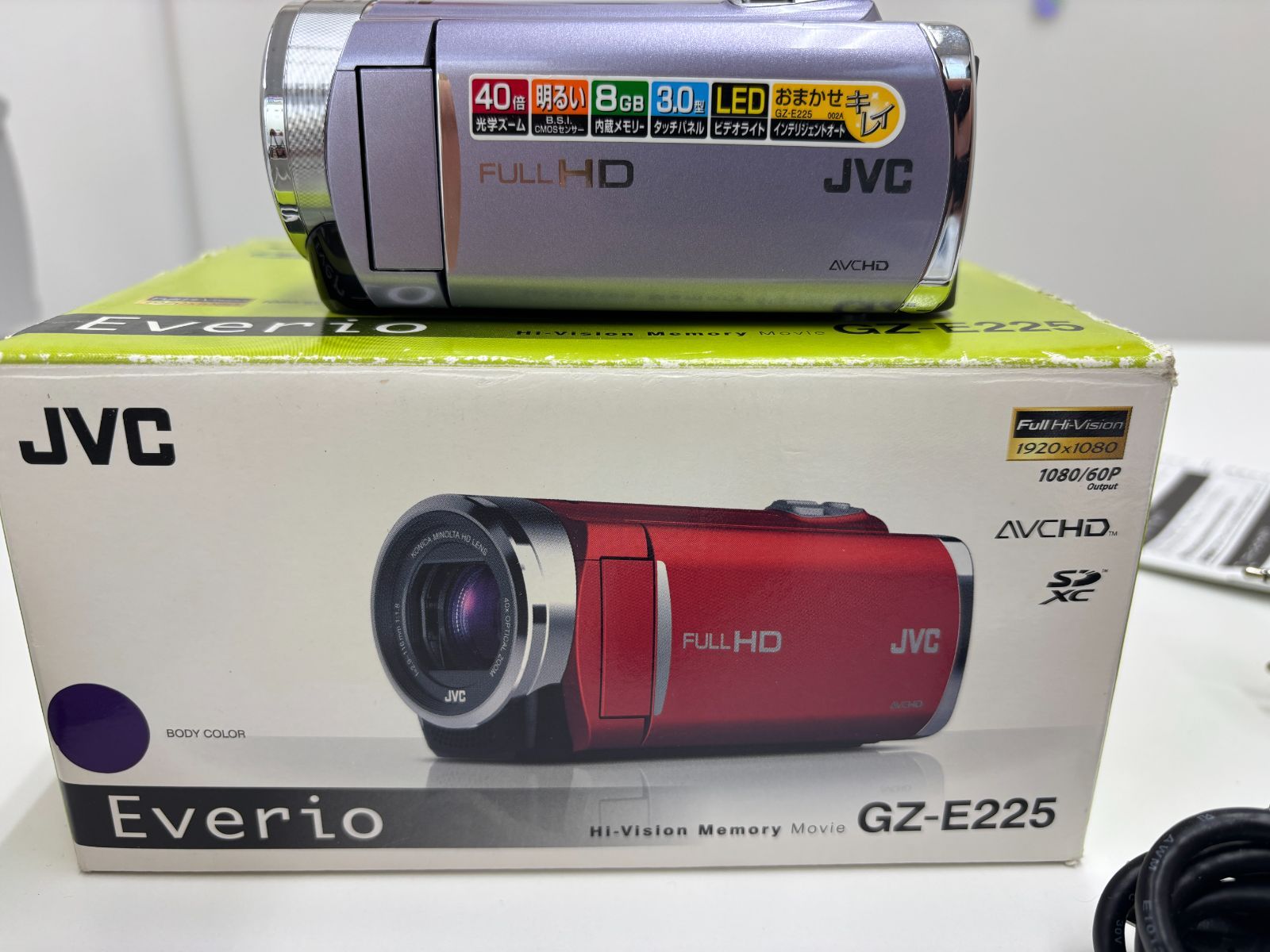 D【中古】JVC Everio GZ-E225-V パープル 40x バッテリー付き ビデオ