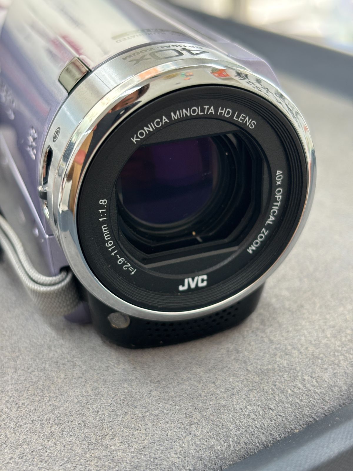 JVC Everio