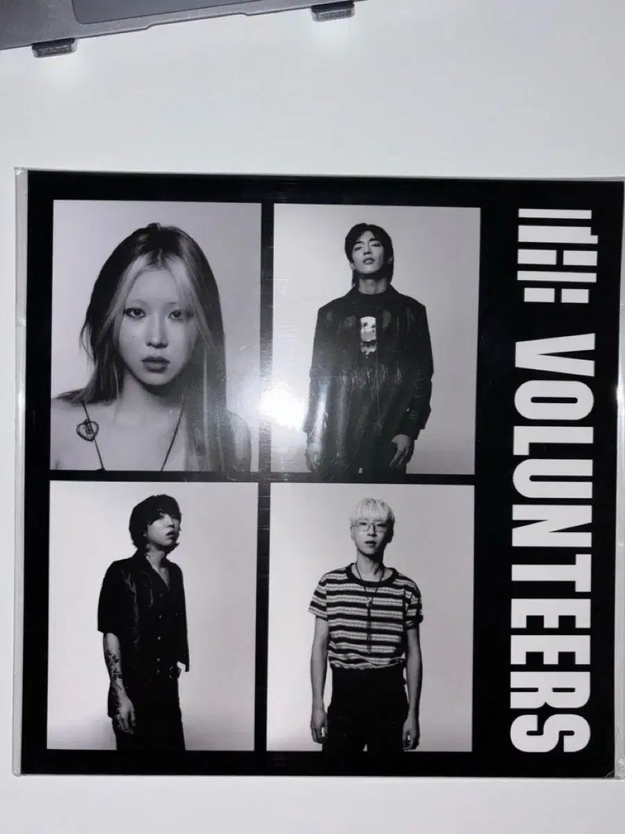 もっと ボランティア The Volunteers LP