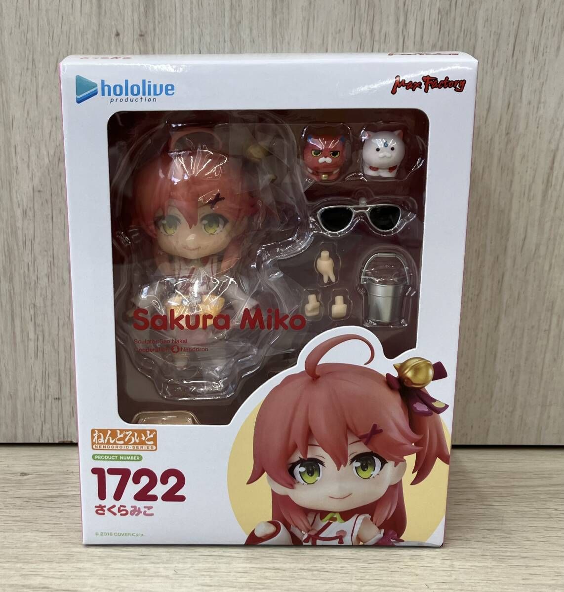 再販 ねんどろいど 1722 ホロライブ さくらみこ グッスマオンライン ホロライブ