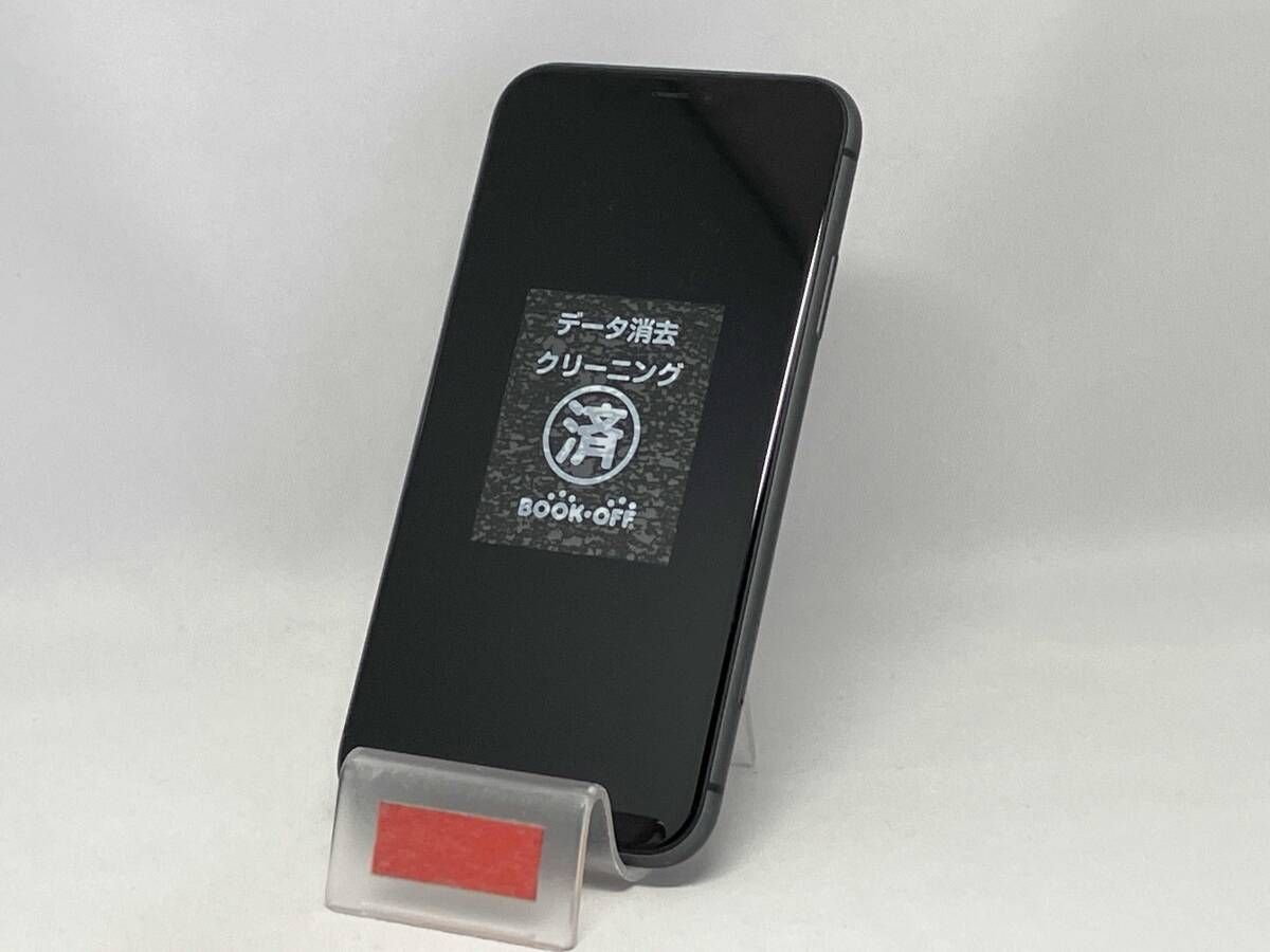 スマートフォン・携帯電話 docomo 【SIMロックなし】NWLT2J/A iPhone 