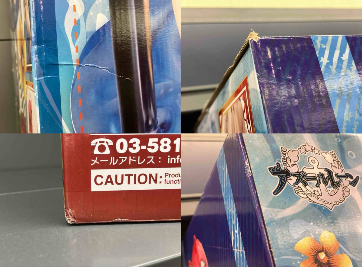 フリｰイング ザラ 水辺の出逢い 1/4 B-style アズｰルレｰン - メルカリ