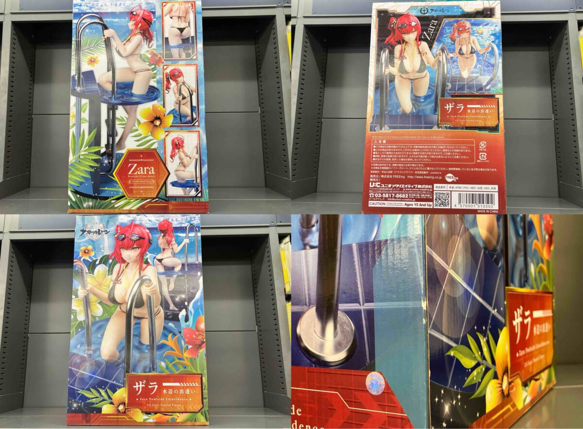 アズールレーン ザラ 水辺の出逢い フィギュア B-Style フリーイング B-style ザラ 水辺の出逢い アズールレーン 1/4 完成品 フィギュア