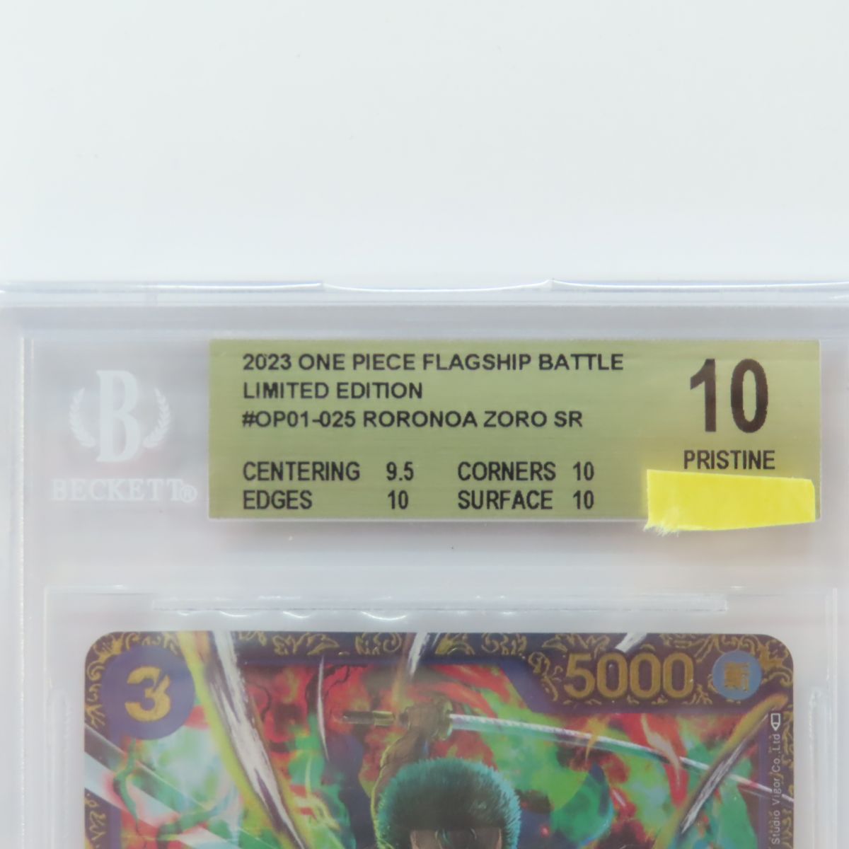 10 ワンピースカードゲーム