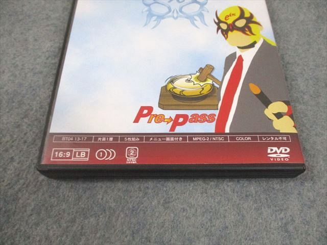 プリパス 知恵の館文庫 数学格闘技 第肆巻 Disc 13-17 DVD 数理哲人 米谷達也 016 m 1 D