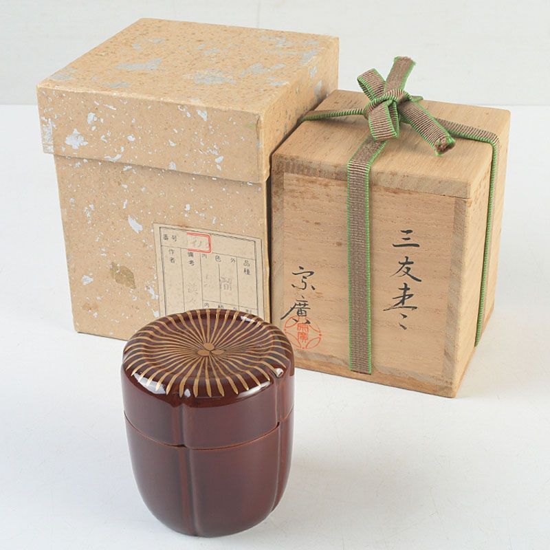 茶道具 山中塗 道場宗廣作 淡々斎好 三友棗 共箱 M S 214