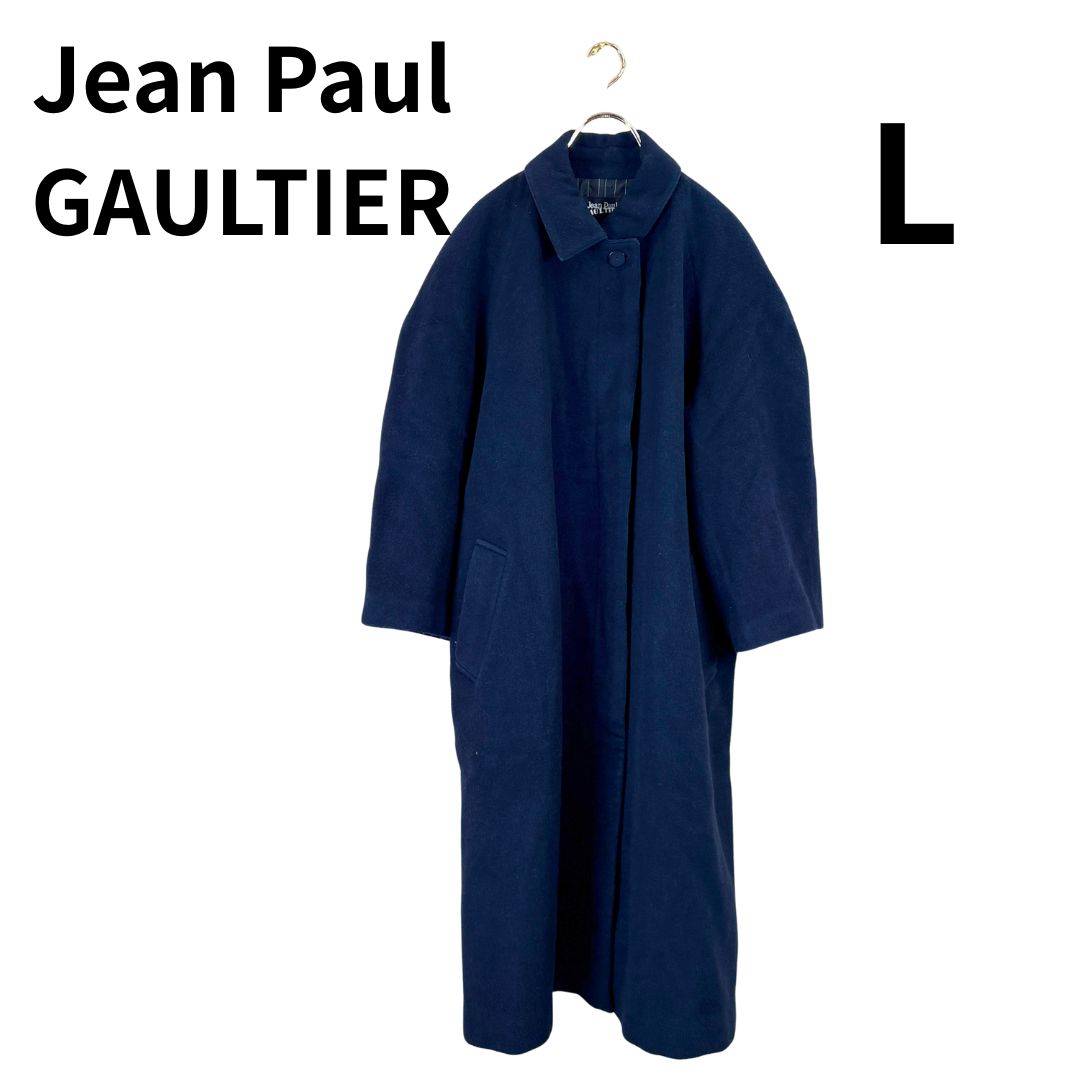 Jean Paul GAULTIER ネイビー ロングコート L
