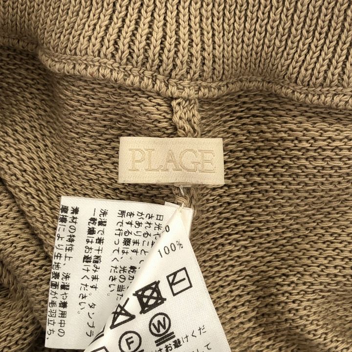 【80％以上割引】 Plage プラージュ 25030922706010 CRAFTパンツ レディース ベージュ 送料無料でお届けします。