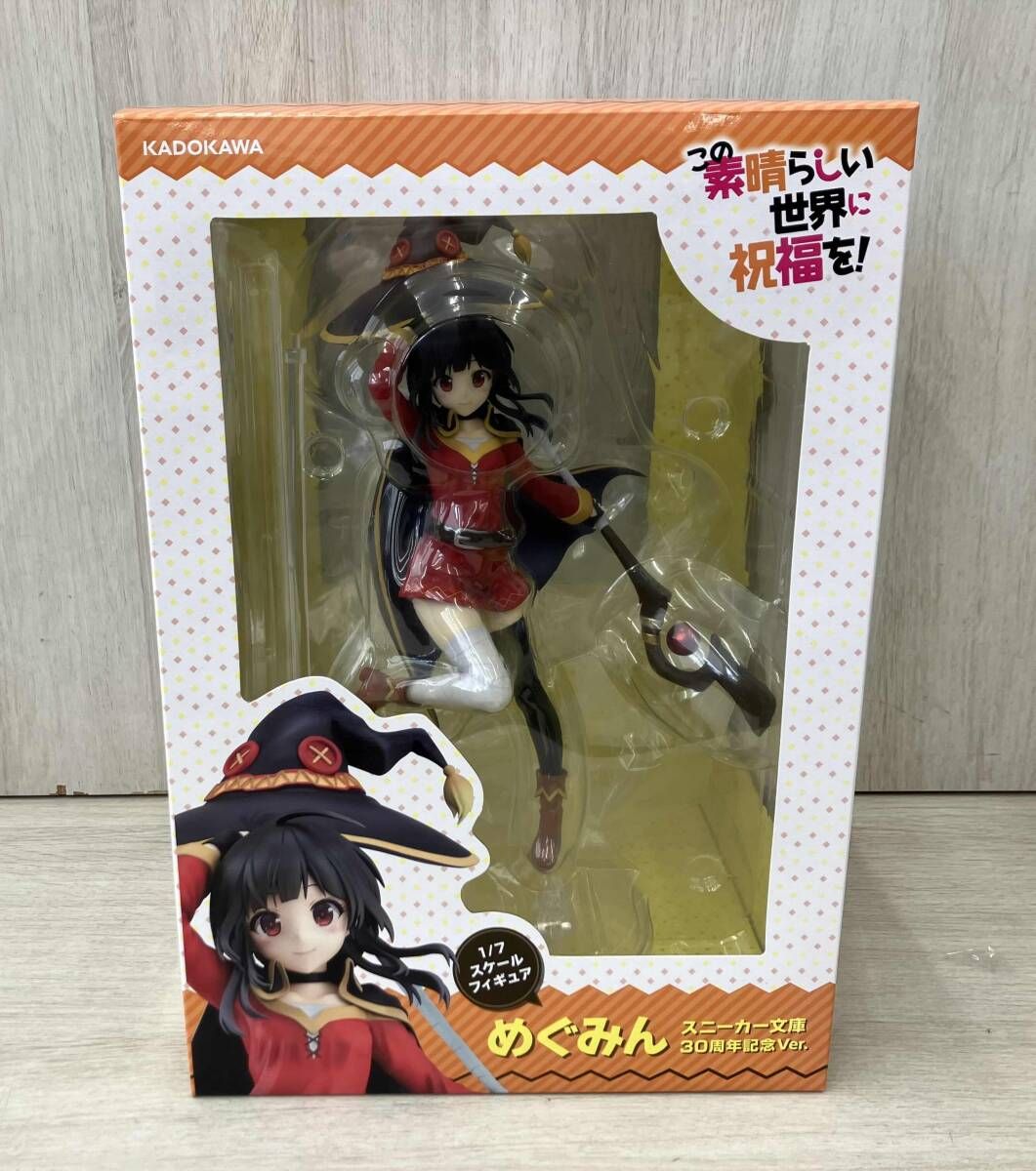 KADOKAWA めぐみん スニーカー文庫30周年記念Ver. 1 7 この素晴らしい世界に祝福を!2