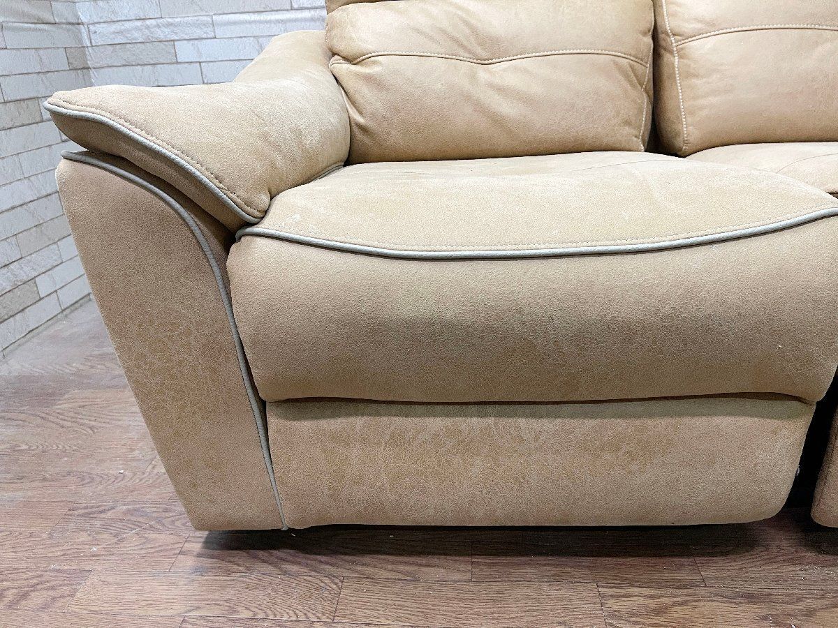 レザーテックス レザー調