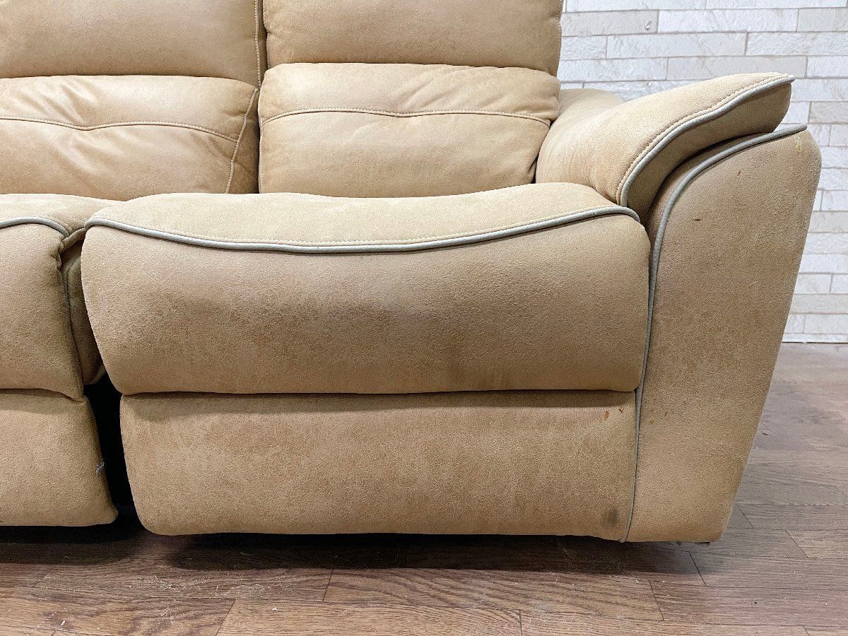  関家具 電動リクライニングソファ 2人掛けソファ 通電 済み レザーテックス レザー調 ヴィンテージ 畑1155 コットンソファベッド 2人掛け 3人掛けソファ ソファ ソファベッド