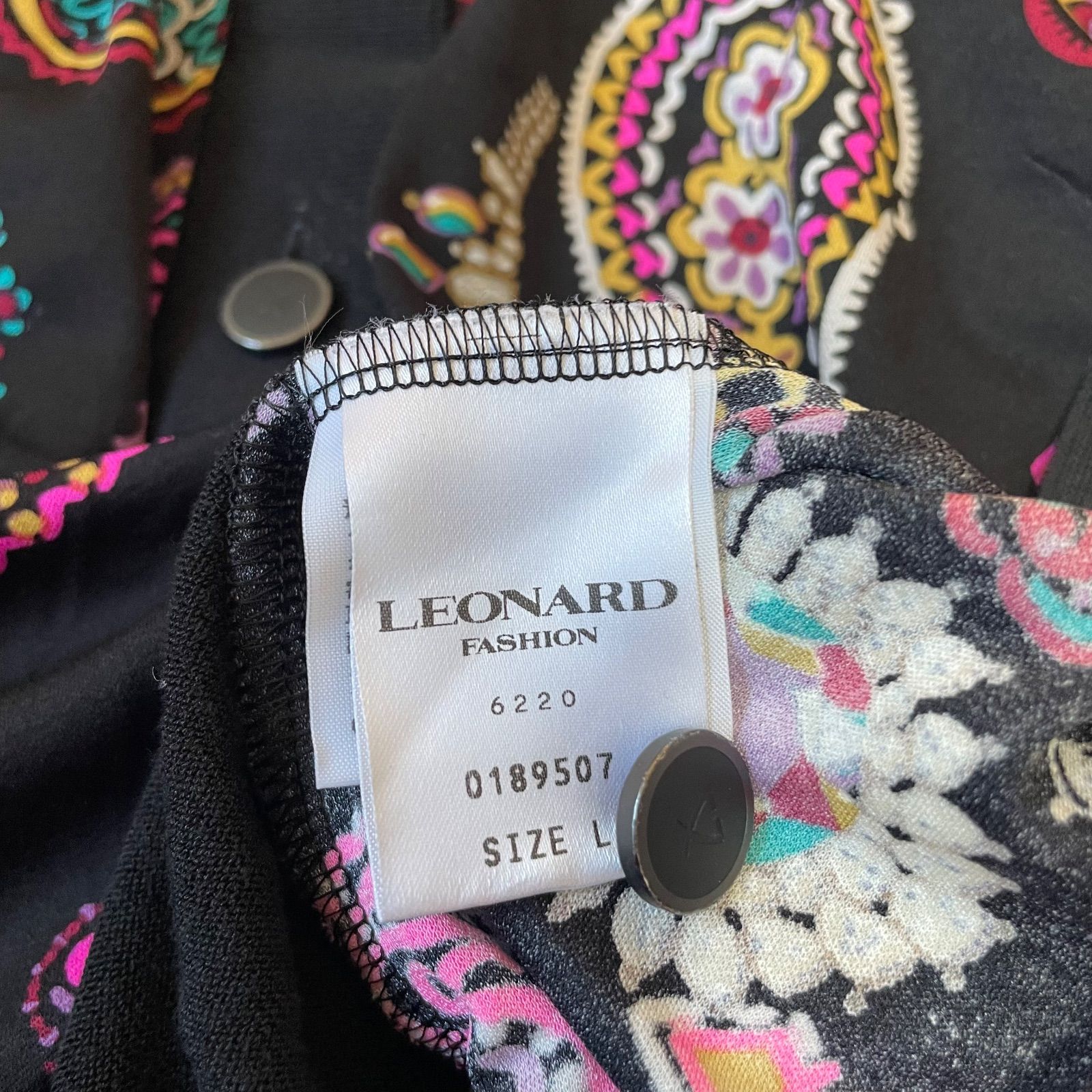 希少モデル【美品】レオナール　シルクデニムコート　ペイズリー柄着脱ライナー　金釦 A GOLD E(アゴールドイー) A7218-1547切りっぱなしデニムジャケット