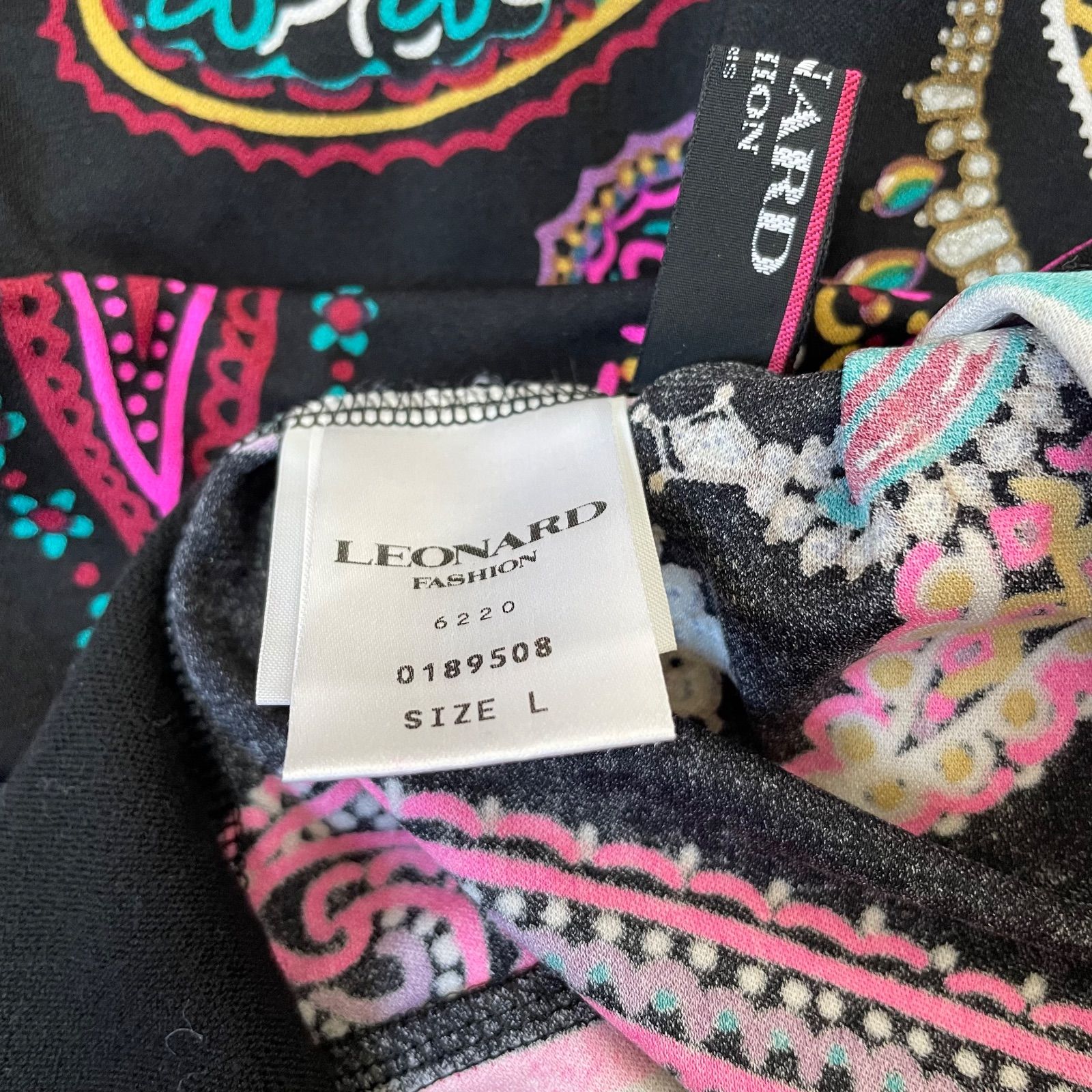 Z1596【美品】LEONARD レオナール アンサンブル カーディガン 半袖