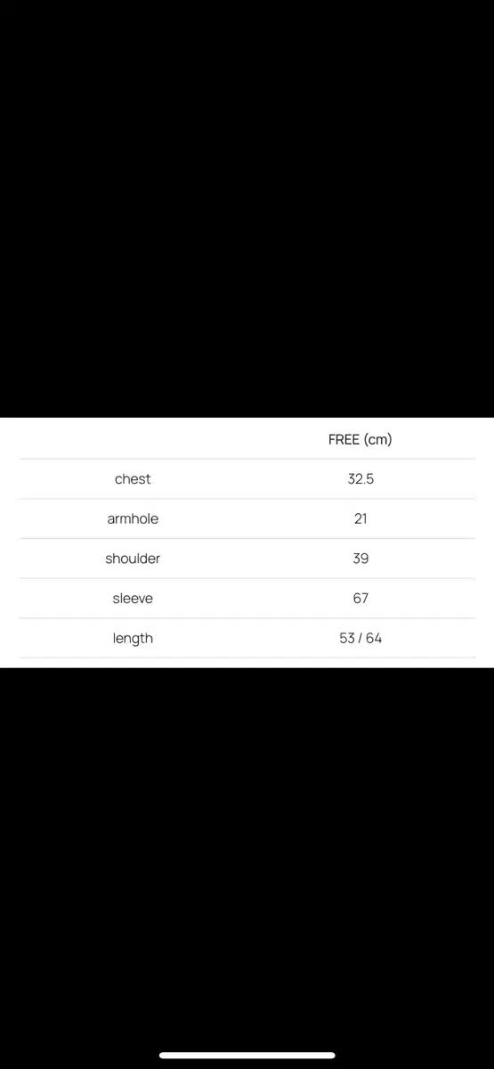  グロウニー アイサ ニット オートミール 長袖 ニット セーター