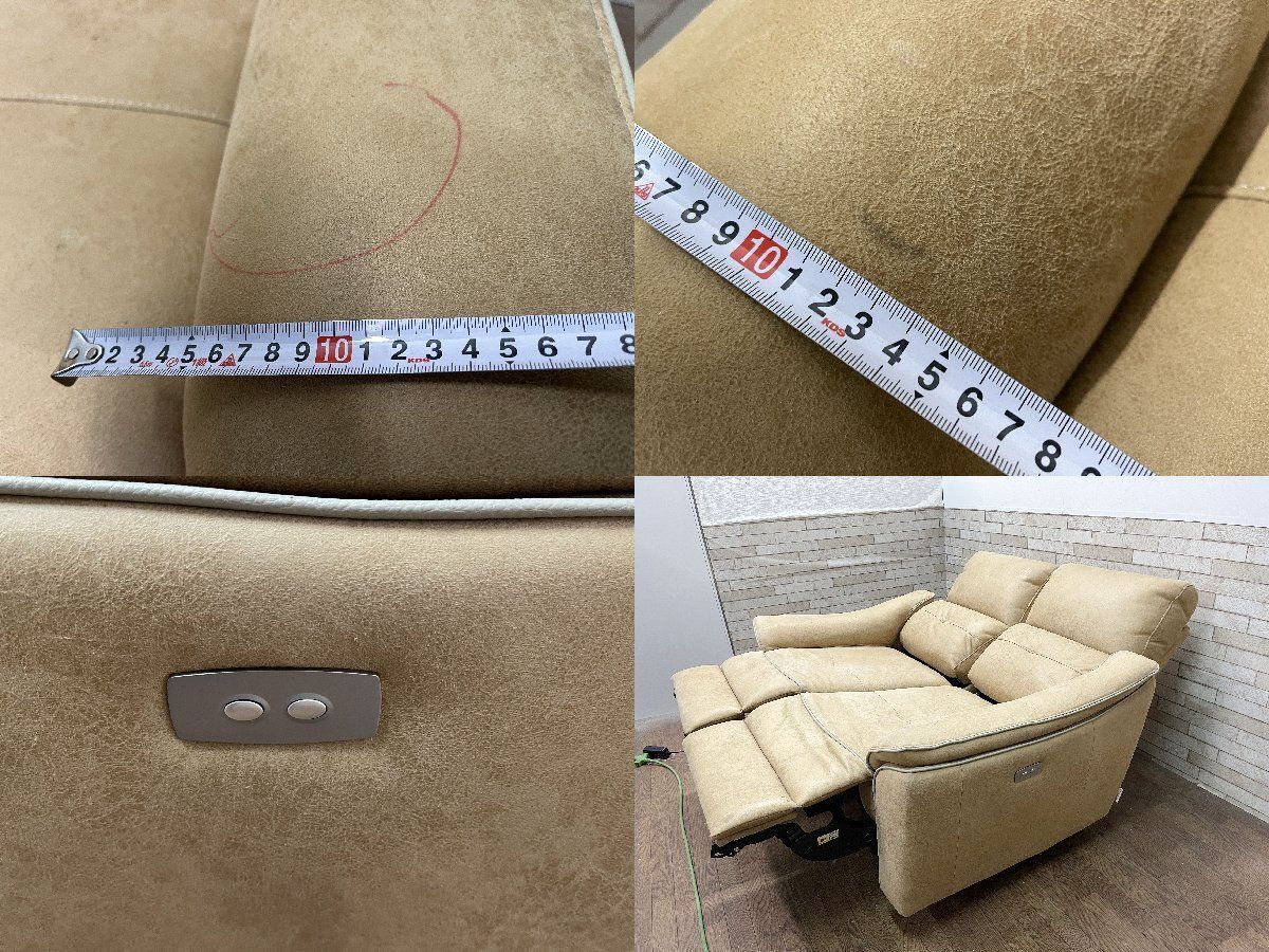 レザー調 ヴィンテージ