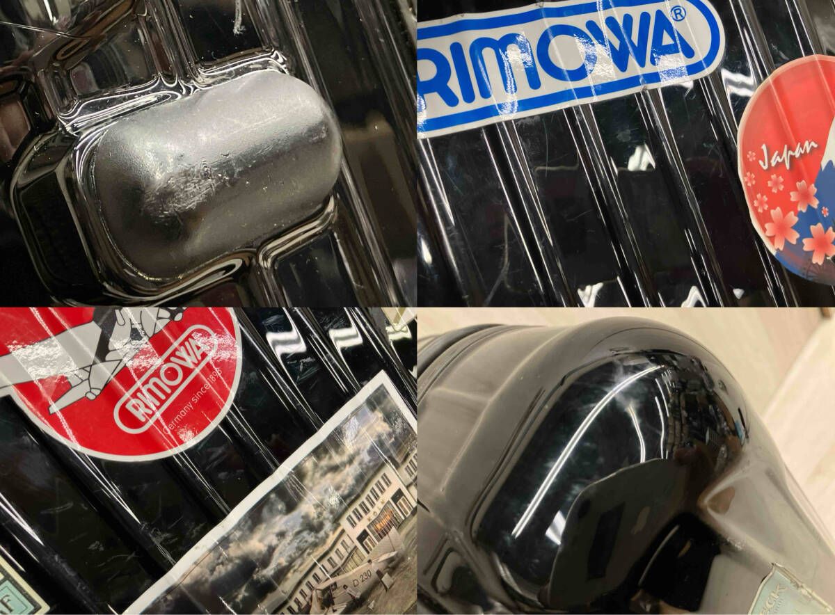 キャリーケース 黒