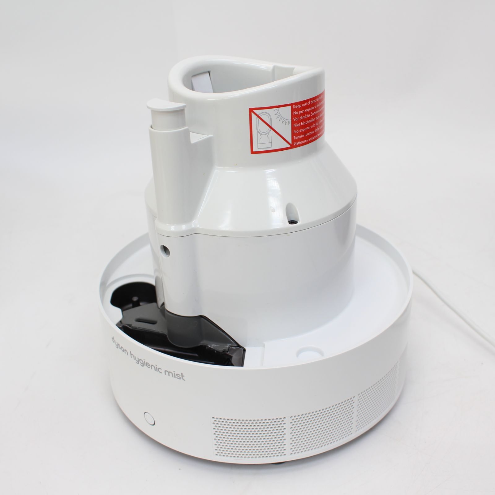 618)dyson ダイソン Dyson Hygienic Mist 加湿器 MF01 WS ホワイト