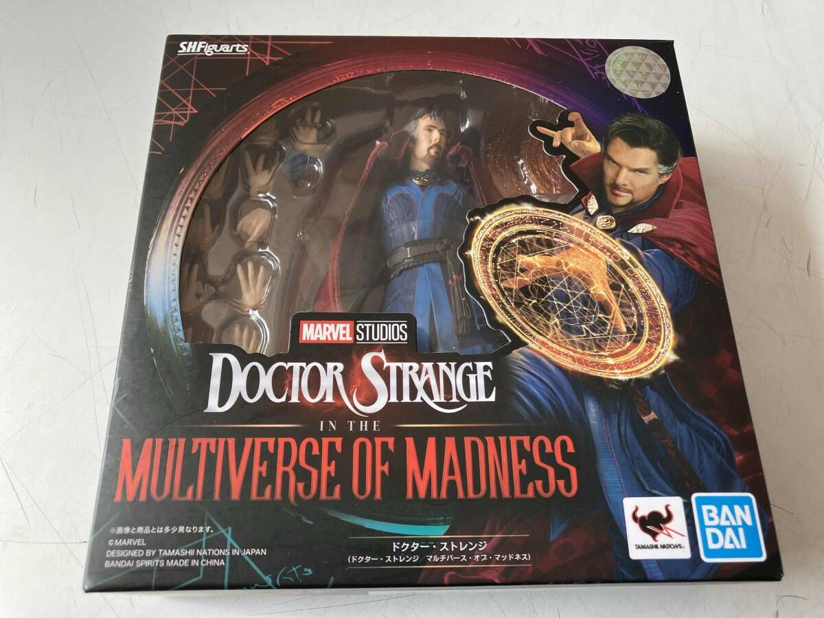 マーベル レジェンド マルチバース オブ マッドネス他 7体 コンプ 新品