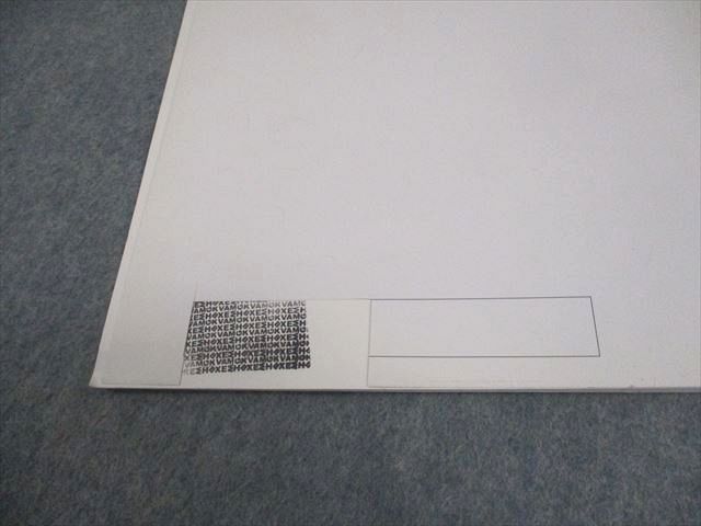 SAPIX サピックス 小6 理科 サピックスメソッド コアマスター 第1～24