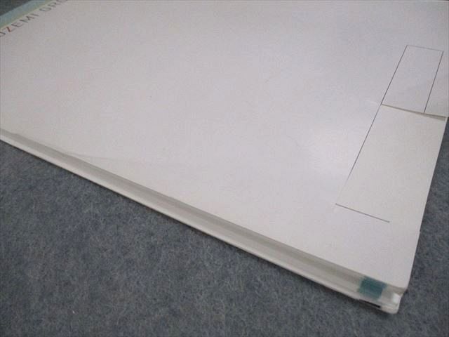 SAPIX サピックス 小6 理科 サピックスメソッド コアマスター 第1～24