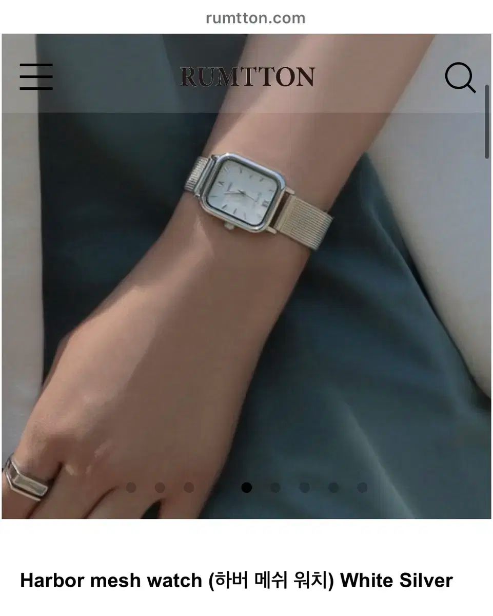 レディース時計 ホワイトシルバー