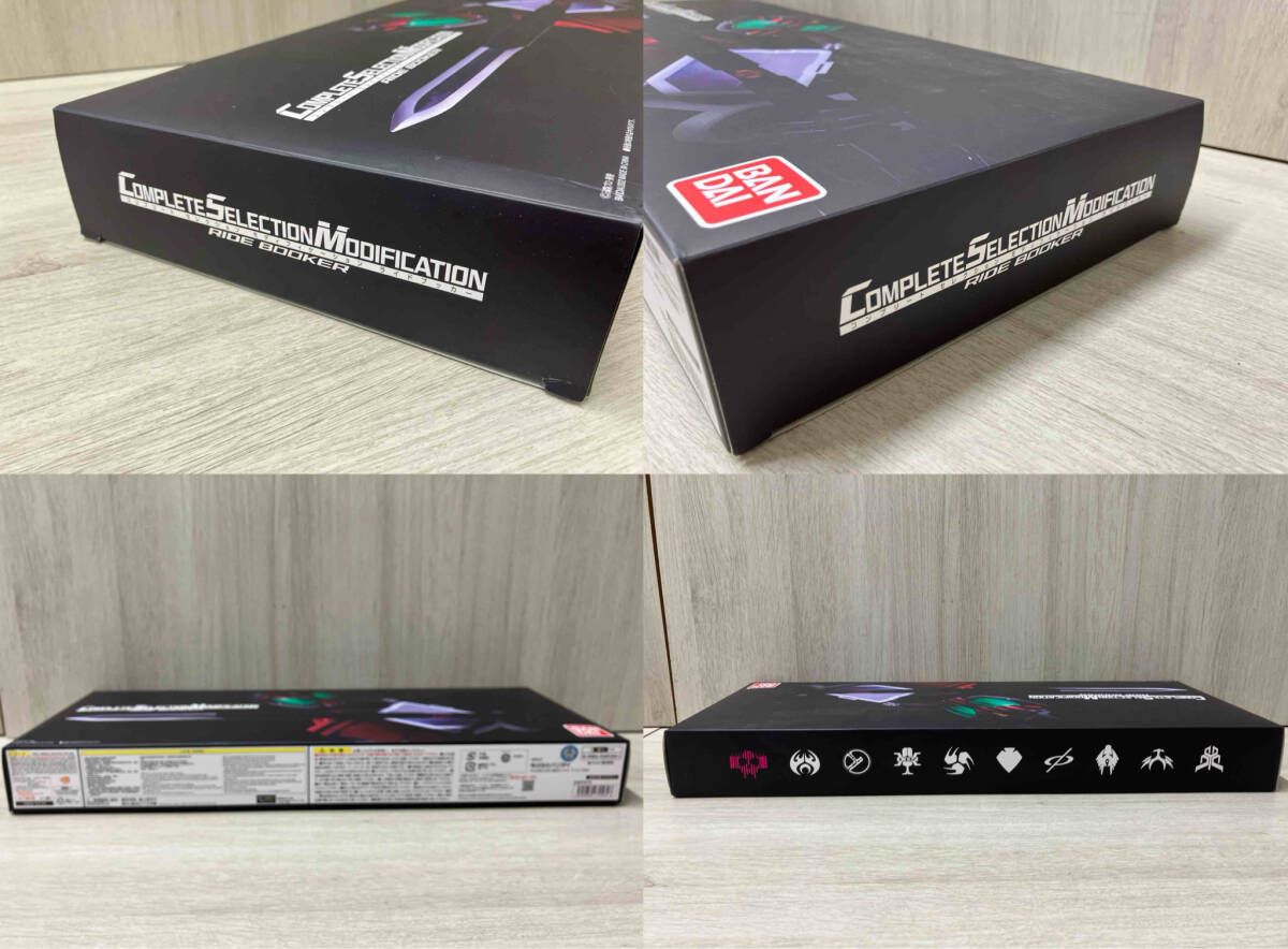 動作確認済】CSM ライドブッカー 仮面ライダーディケイド - メルカリ