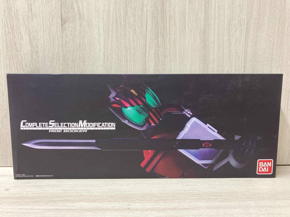 動作 済 CSM ライドブッカー 仮面ライダーディケイド