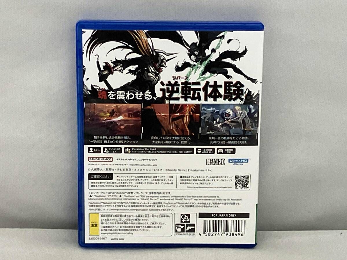 BLEACH Rebirth of Souls