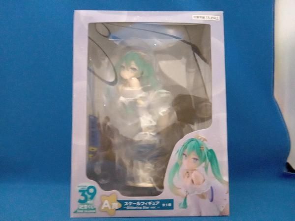 A賞 初音ミク スケｰルフィギュア ~Glittering Star Ver.~ タイトｰくじ