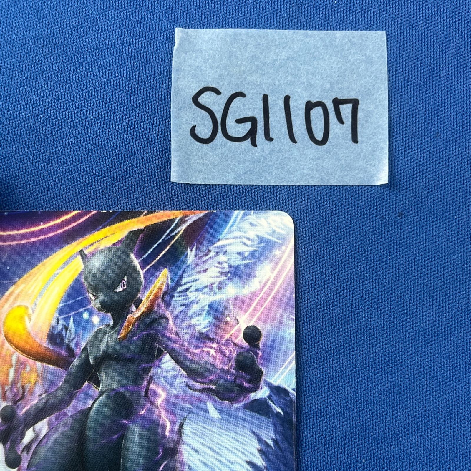 ◇SG1107 ポッ拳 ダークミュウツー DARK MEWTWO アミーボカード amiibo