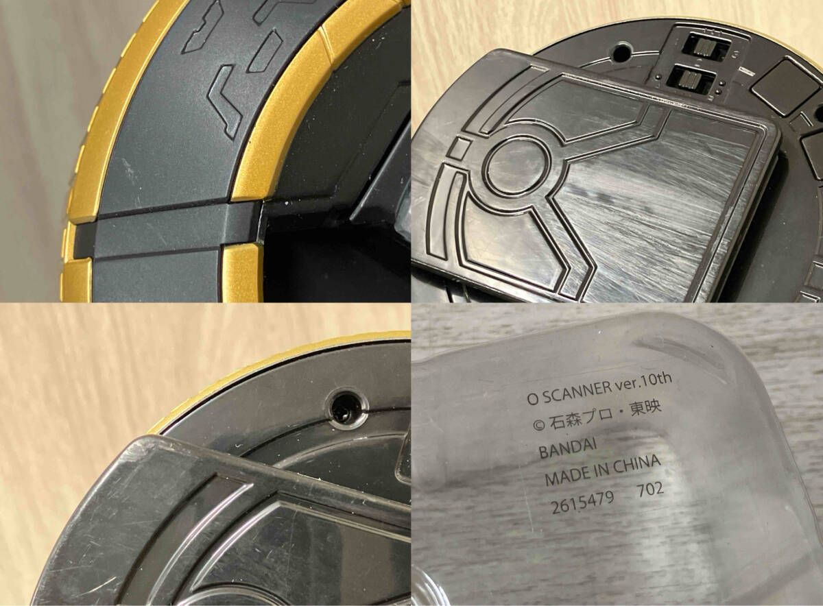 CSM オｰスキャナｰ