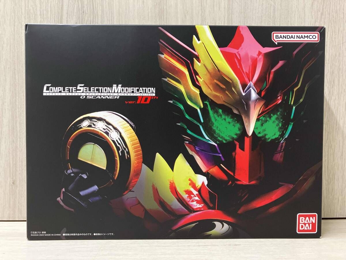 動作 済 CSM オｰスキャナｰ ver.10th 仮面ライダｰオｰズ