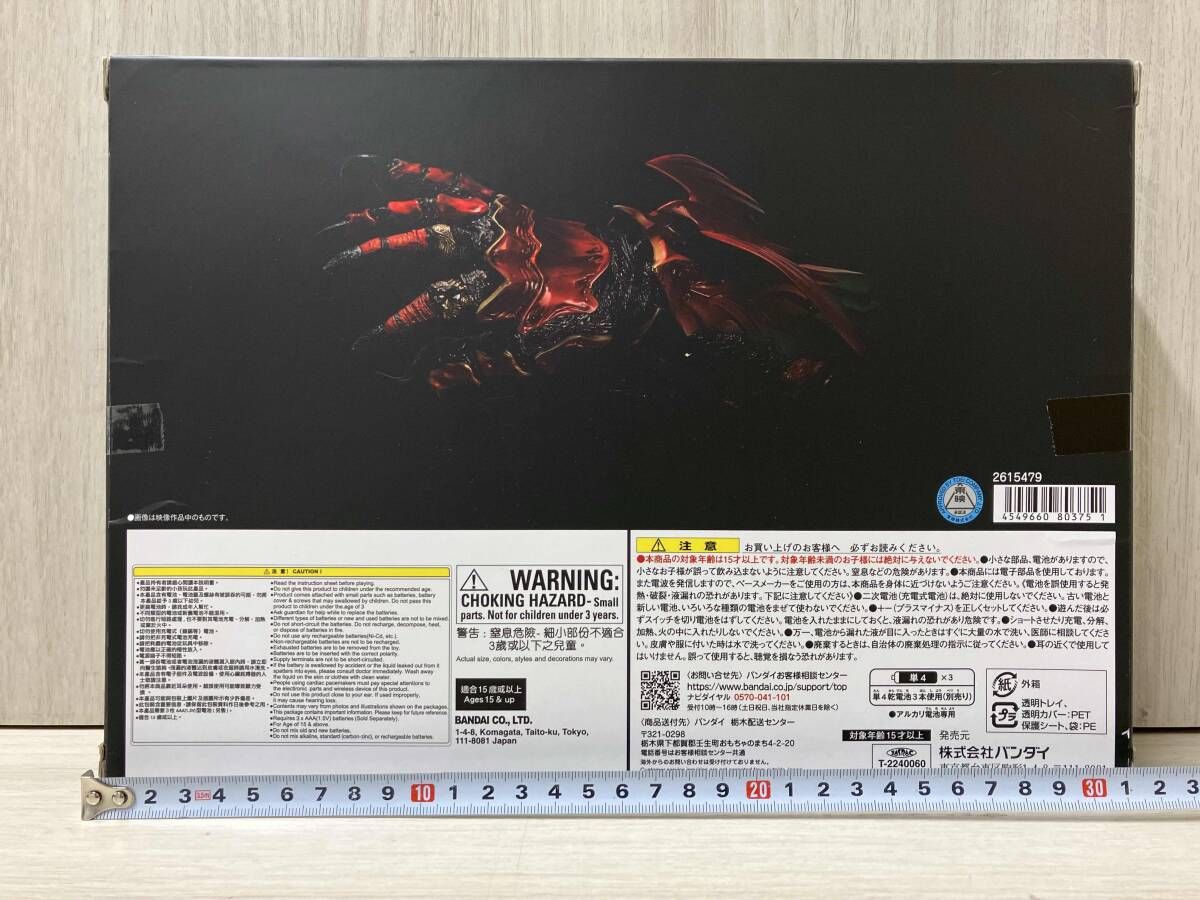 CSM オｰスキャナｰ ver 10 th 仮面ライダｰオｰズ