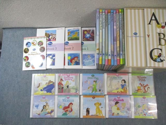 ユーキャン ディズニー マジカルイングリッシュストーリーズ テキスト