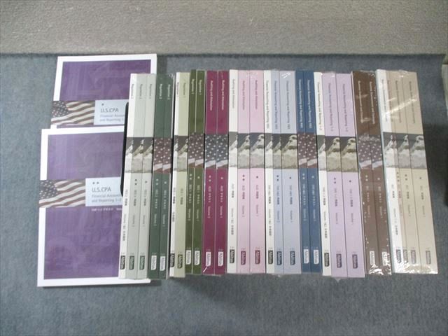 アビタス 米国公認会計士 テキスト/問題集 FAR/BECなど Ver.7.31 2023