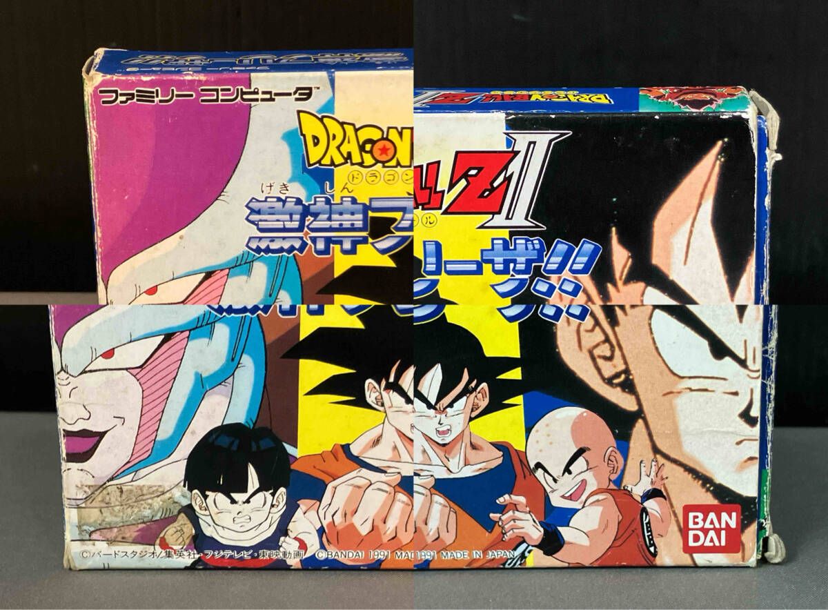 全体的に傷みあり/ 箱説あり ファミコン ドラゴンボールZ2 激神