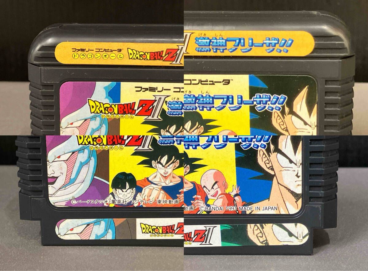 全体的に傷みあり/ 箱説あり ファミコン ドラゴンボールZ2 激神