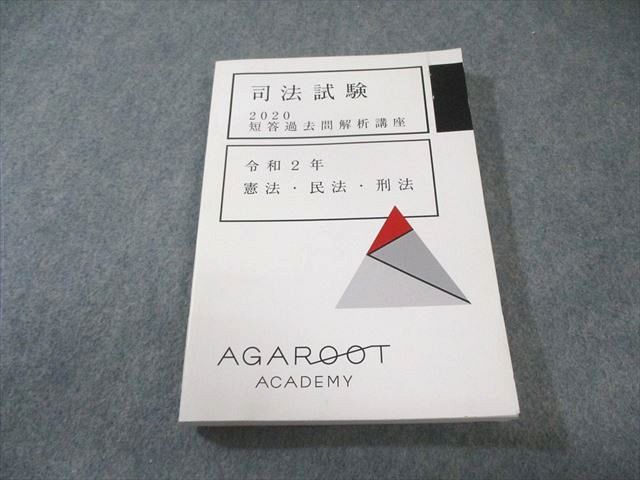 ミキモト 純銀製おしどり彫刻ケース MIKIMOTO
