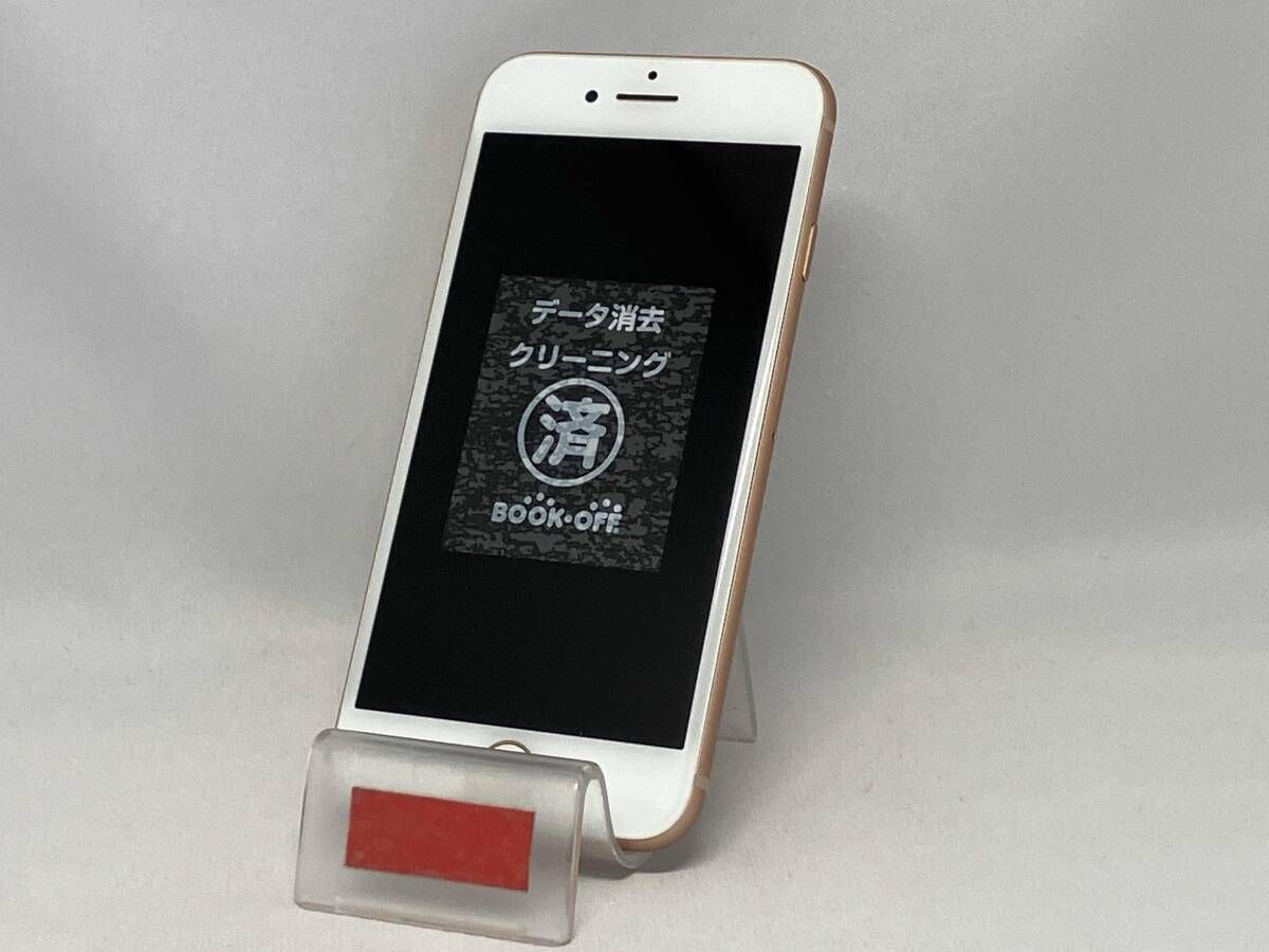 お*り様 Apple iPhone 8 (MQ792J/A) 64G SIMロッ お*り様 Apple iPhone 8 (MQ7A2J/A) 64G SIMロッ Apple iPhone8 SIMロック