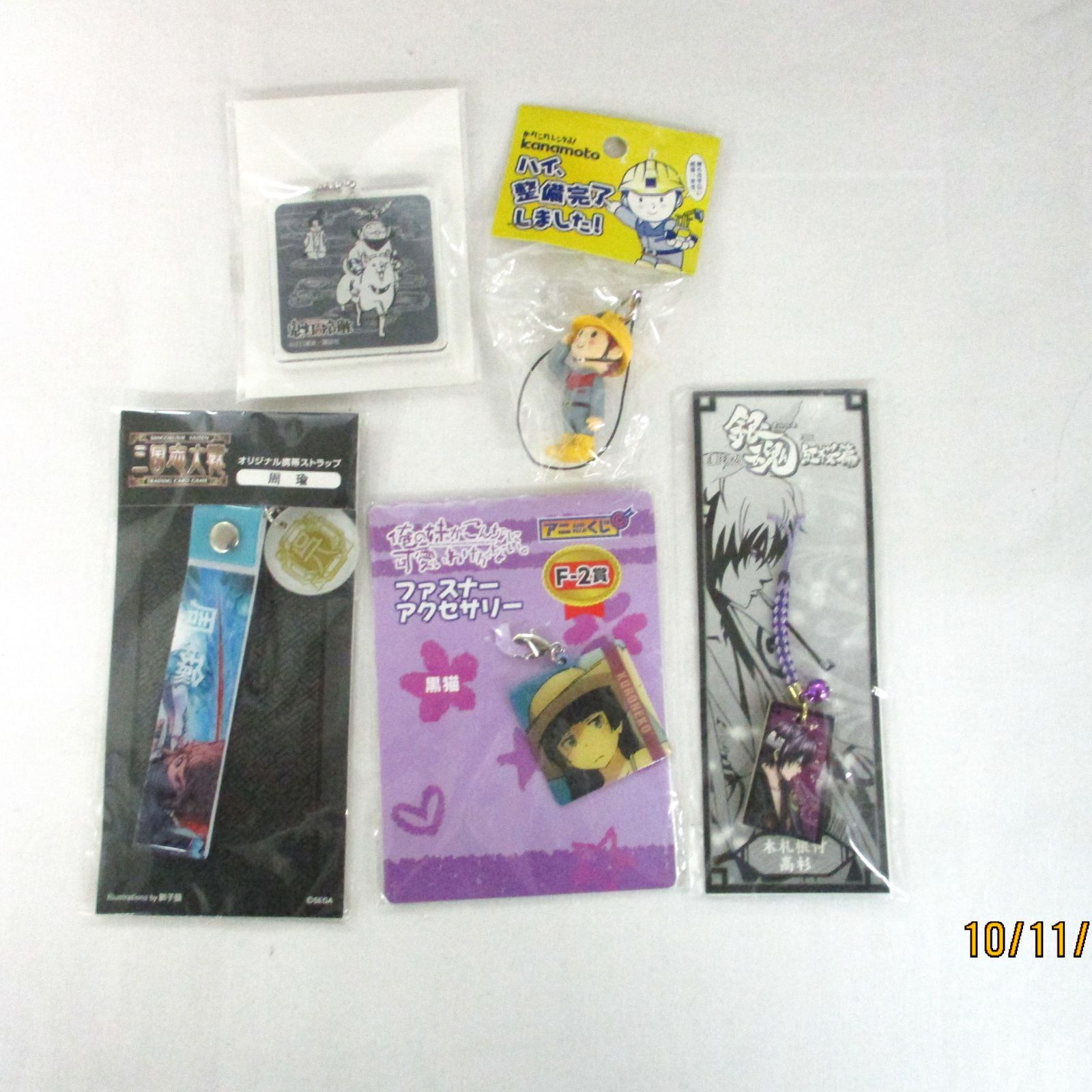 アニメグッズ詰め合わせ5点セット 〈5500614〉 - メルカリ