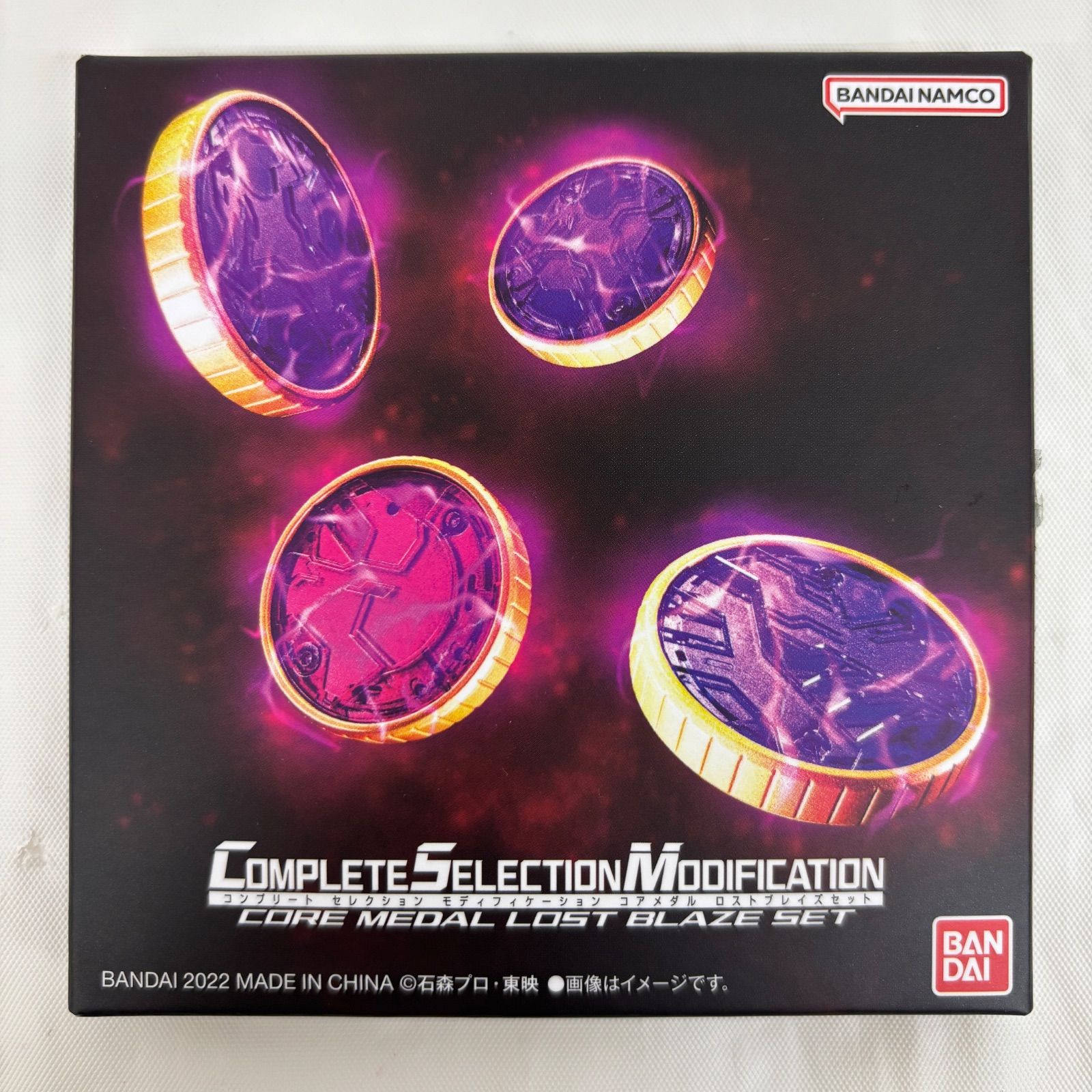 CSMコアメダル ロストブレイズセット CSMコアメダル ロストブレイズセット【2次：2022年11月発送】 | 仮面