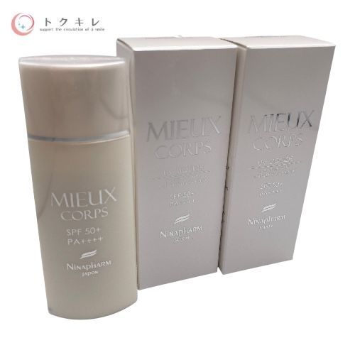 トクキレ】ニナファーム UVリキッド ミュー コール (日焼け止め) 50ml