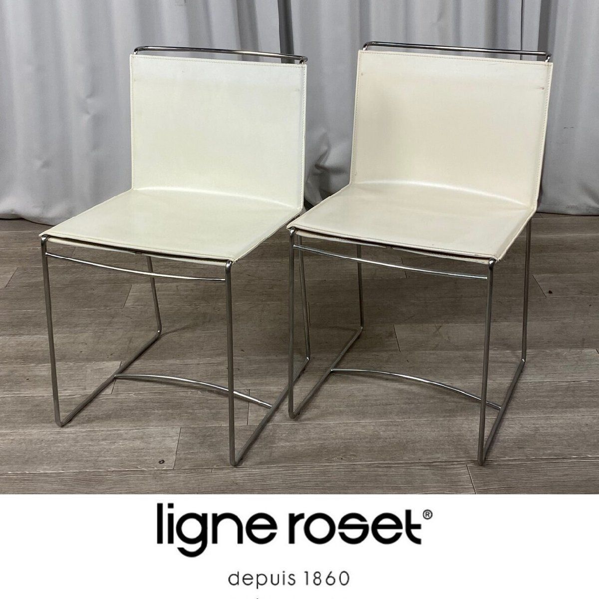 GU 19 リーンロゼ フィル ダイニング チェア ２脚 セット ligne roset 神奈川県秦野市 S 8