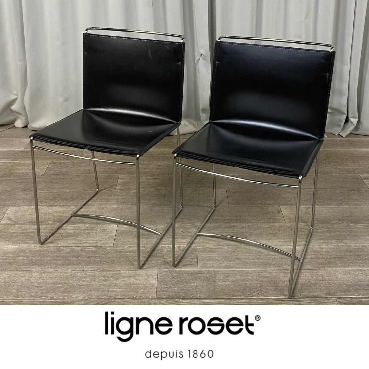 GU 18 リーンロゼ フィル ダイニング チェア ２脚 セット ligne roset 神奈川県秦野市 S 8
