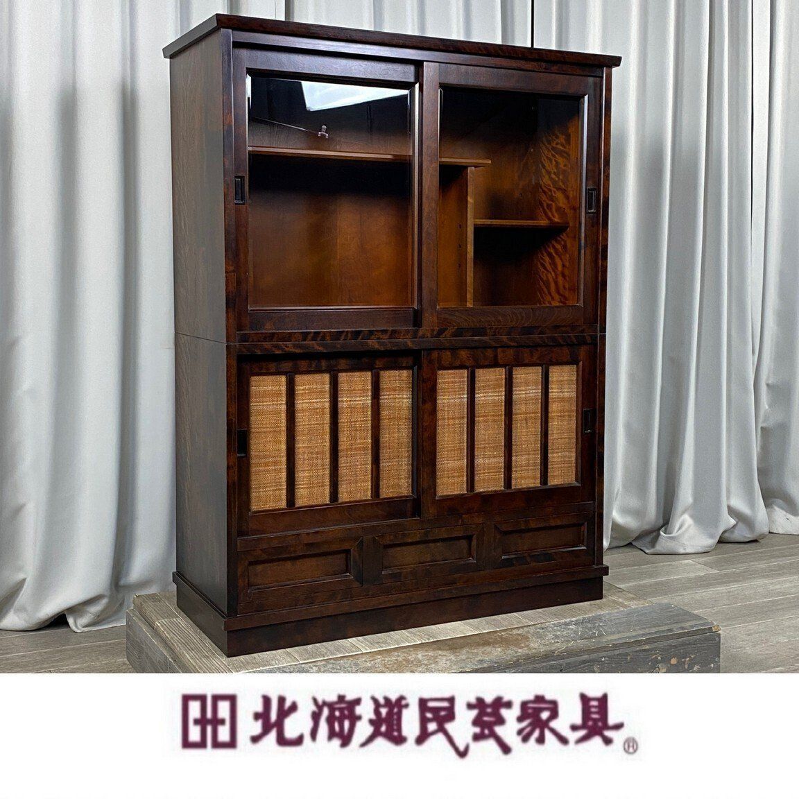 GU 24 民芸 家具 樺材 水屋 タンス 箪笥 飾り棚 キャビネット 違い棚 食器棚 神奈川県秦野市 A 4