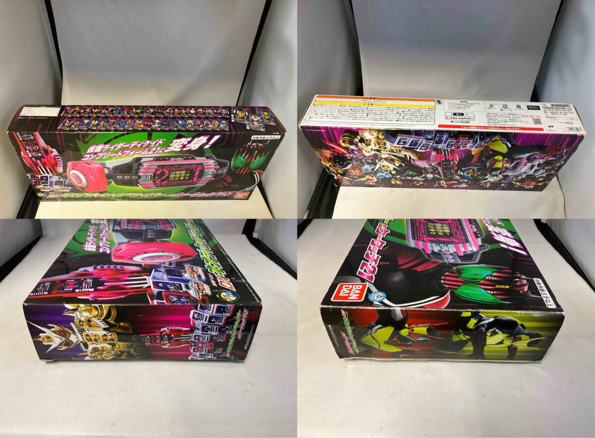 仮面ライダｰジオウ