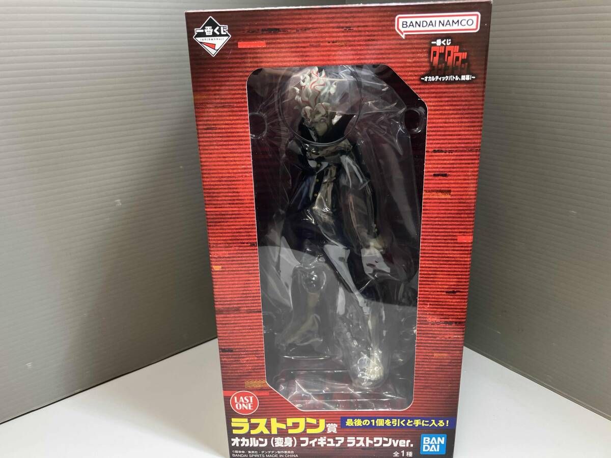 ダンダダン』一番くじが本日（10/17）発売。変身後のオカルンとジジ