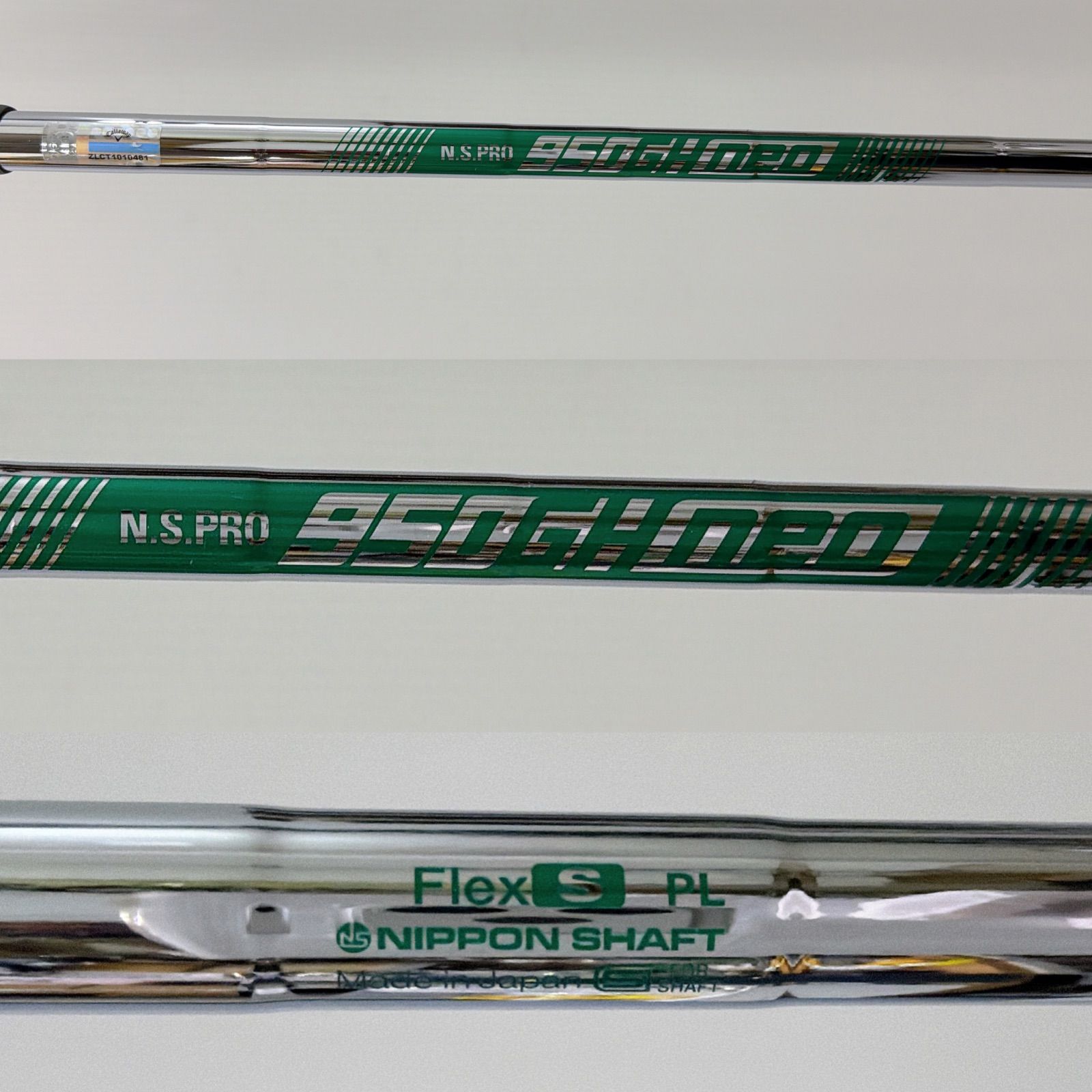 激レアレフティ 美品 キャロウェイ PARADYM Ai SMOKE 2024年 7番単品