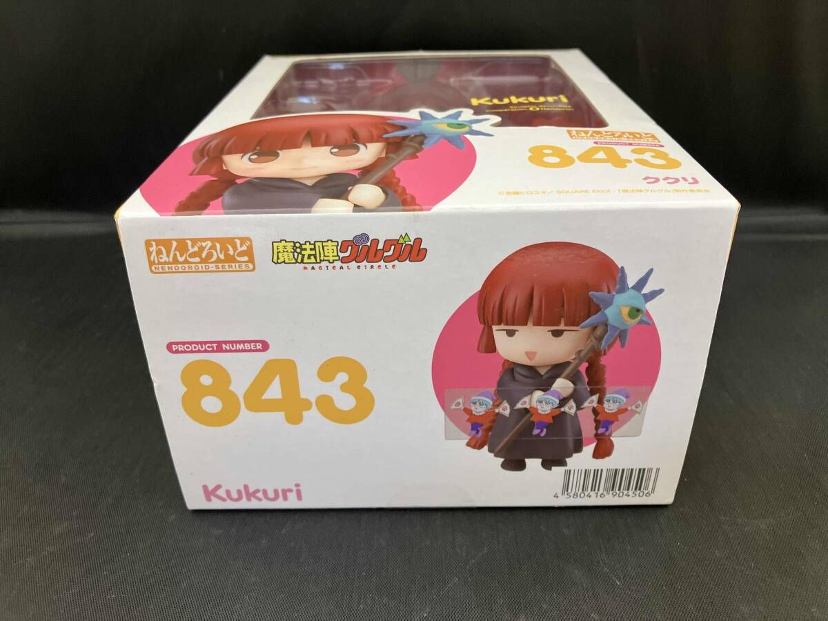 ねんどろいど 843 魔法陣グルグル ククリ 魔法陣グルグル 【公式通販】